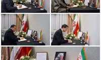 ادای احترام به آیت الله هاشمی در لاهه