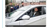 خودروی شخصی وزیر ارتباطات