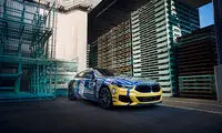 خاص‌ترین BMW تمام دوران‌ها رونمایی شد