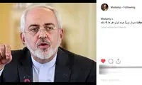 واکنش محمد خاتمی به خبر استعفای ظریف