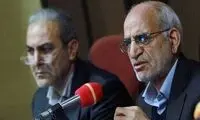 ساعت کار ادارات تهران از اول مرداد ماه؛ ۶:۳۰ دقیقه