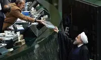 توصیه‌های رهبر انقلاب درباره بودجه ۹۸