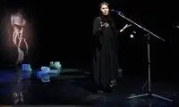 هما روستا سکوتش را شکست