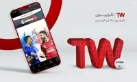 حملات سایبری گسترده به «تلوبیون» صداوسیما