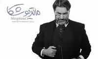 «ماتریوشکا» به حضور خود ادامه می دهد