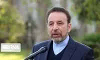 عوامل شعار «مرگ بر روحانی» شناسایی شدند