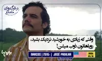 ماندگارترین دیالوگ های تاریخ سینما (149)