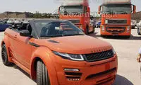 شاسی‌بلند لوکس انگلیسی در ایران