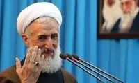افراد بدحجاب باعث شادی دشمن می‌شوند