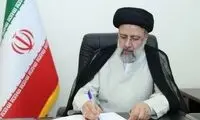 امیرعبداللهیان جانشین رئیسی شد