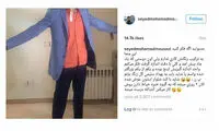 واكنش ملی پوش والیبال به لباس المپيك ريو!