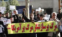 تصاویری از استقبال دلواپسان از جک استراو