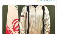 از علی ضیا تا بقیه، لباس فضاییِ جهرمی جوک شد!