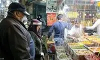 حال و هوای ماه رمضان در بازار تجریش