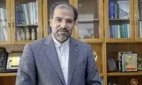 مدیر ارشد بانک مرکزی قیمت آینده دلار را لو داد!