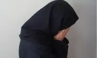 دختر چاقوکش، پسر جوان را در روز روشن کشت 