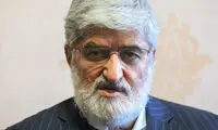 علی مطهری: «زن، زندگی، آزادی» بی‌اعتبار شده است