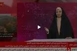 صداوسیما اخبار منتشر شده درباره قشم را تایید کرد