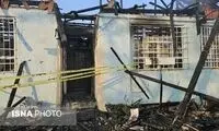 ابهامات آتش‌سوزی کمپ ترک اعتیاد لنگرود