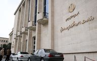 دیوان عدالت: محدودیت کارت‌ به‌ کارت باطل شد