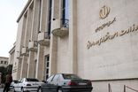 دیوان عدالت: محدودیت کارت‌ به‌ کارت باطل شد