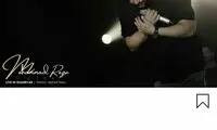 چرا کنسرت محمدرضا گلزار لغو شد؟