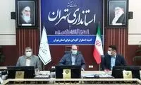 تردد شبانه خودروهای گازوئیلی در تهران ممنوع شد