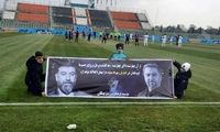 ادای احترام بازیکنان پیکان به میناوند و انصاریان