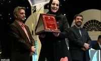 تقدیر از شقایق دهقان با پیتزای شب مانده