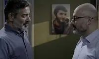 بازپخش سریال «خانه امن» در شبکه آی‌فیلم