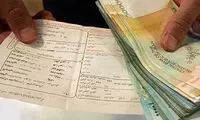 قبوض نجومی برق؛ واشقانی نه، همه شاکی شدند