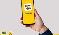 خرید محصولات ایرانسلی با کد دستوری