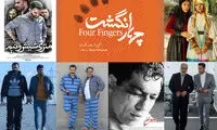 جدیدترین آمار فروش فیلم‌های نوروزی