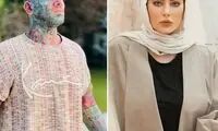 سحر با تتلو، مهناز با یاسین، ما مردم هم تنها