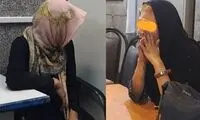 تبرئه مادرزن از اتهام قتل عمد داماد