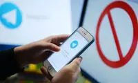 تلگرام فعلاً فیلتر می‌ماند