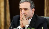 روایت یک حقوقدان از خدمات ارزنده عراقچی