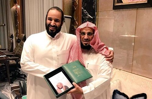 روحانیِ طرفدار بن‌سلمان، آمریکا را تهدید کرد