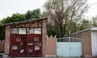 عکس: آرامگاه دکتر مصدق