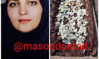 برادر میترا استاد: انتقام خون خواهرم را می‌گیرم