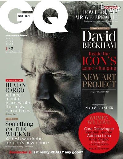دیوید بکهام روی جلد مجله «GQ» +عکس
