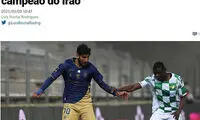 قرارداد مغانلو و پرسپولیس دوشنبه نهایی شد