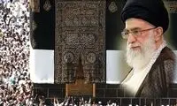 انتشار پیام رهبر انقلاب به ۱۸ زبان در عرفات