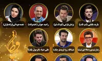 نامزد‌های جایزه بهترین چهره تلویزیونی جشن حافظ