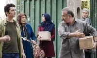 «۸۷ متر» عیاری به زودی روی آنتن می‌رود