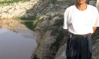 «شغل سیاه» بر روی «رود زرد»
