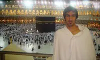 عکس: حسین ماهینی در لباس احرام