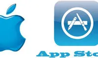 ویروس در برنامه‌های آیفون