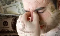 تست شخصیت شناسی: چقدر پول دوست هستی؟