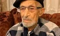 نویسنده پیشکسوت کودکان و نوجوانان درگذشت